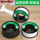 Baolian waterproof raw material with polytetrafluoroethylene water tape thickened sealed water stop pipe raw tape faucet