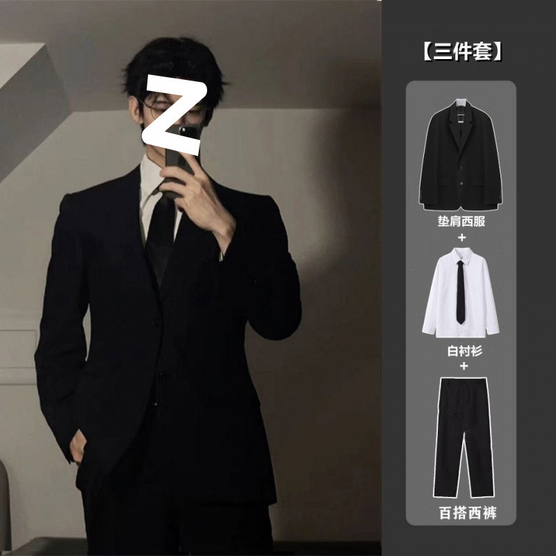 Woodpecker Padded Shoulder Suit Jacket for Men, College Style, Stylish and High-End Small Suit, Dk Uniform Set, Class Uniform