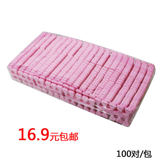 Manicure tool supplies sponge toe splitter to do nail points cotton toe separation finger 100 pairs/pack