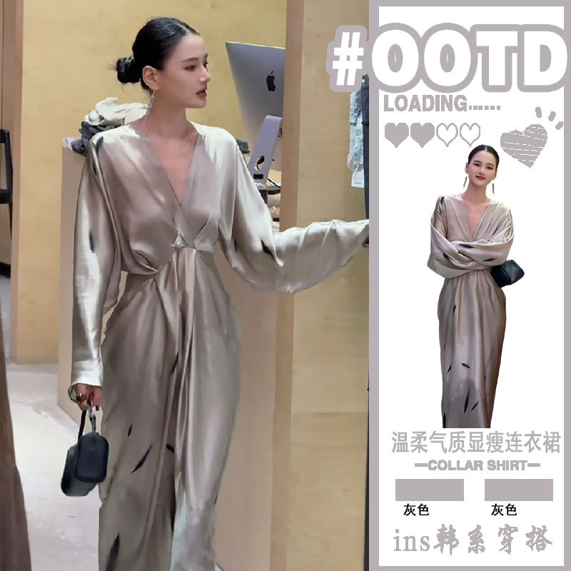 French-Style V-Neck Acetate Satin Dress for Women, New Light Luxury High-End Waist-Cinching Long-Sleeve Shirt Dress, Elegant Long Dress