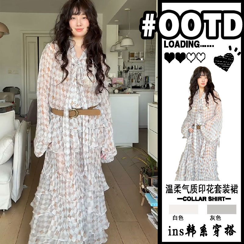 French-Style Plus-Size Ruffled Long Dress for Women 2026 New Diamond-Patterned Ribbon Shirt Dress Elegant Tiered Long Dress French-Style Plus-Size Ruffled Long Dress for Women 2026 New Diamond-Patterned Ribbon Shirt Dress Elegant Tiered Long Dress