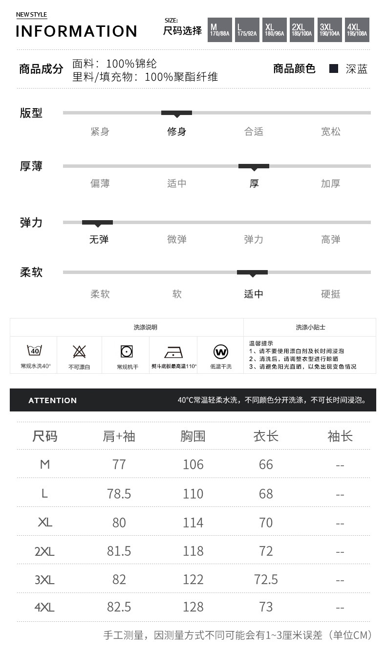 Blouson hiver pour homme   OTHER en Nylon - Ref 3113196 Image 14