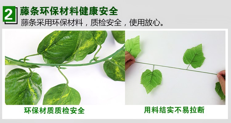 Trang trí mô phỏng cây giả hoa mây xanh lá trang trí nội thất cây nho treo cây xanh tường cây nhựa lá xanh củ cải - Hoa nhân tạo / Cây / Trái cây hoa mẫu đơn giả
