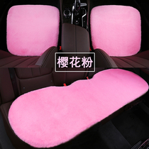 Winter rabbit plush car seat cushion plush three-piece winter monolithic plush universal seat cushion rear seat without backrest heating