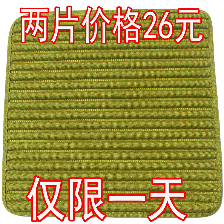 Summer Dining Chair Cushion Ice Silk Office Computer Chair Cool Cushion Free sheet Breathable Seat Cushion All Season Universal