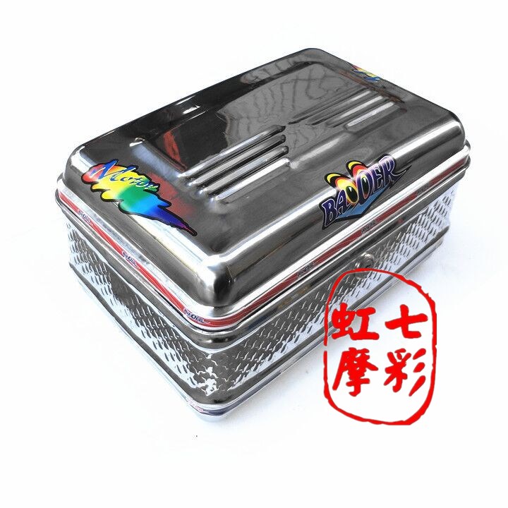 Xe máy xe đạp điện xe đạp xe đạp thép không gỉ vuông vừa thân cây phía sau thân cây lưu trữ hộp hộp công cụ thùng đựng đồ xe máy exciter 150