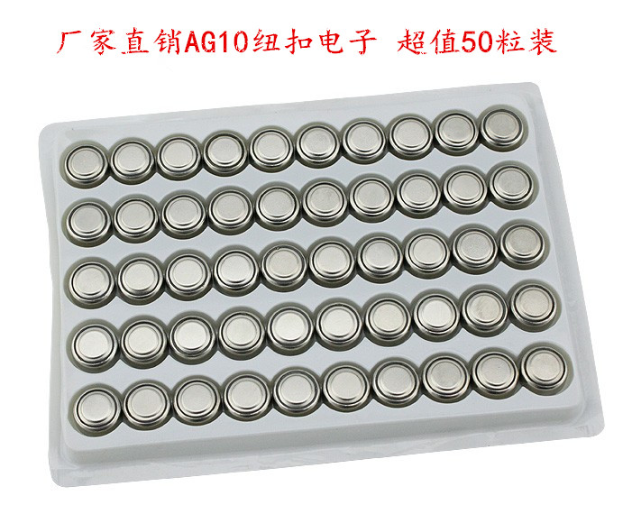 Tableau de bord vélo - Ref 2429770 Image 8