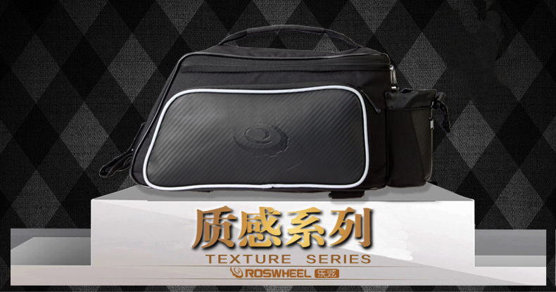 Sacoche pour vélo mixte ROSWHEEL - Ref 2212381 Image 10