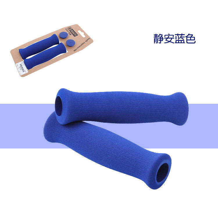 Poignées de vélo DUUTI - Ref 2334986 Image 12