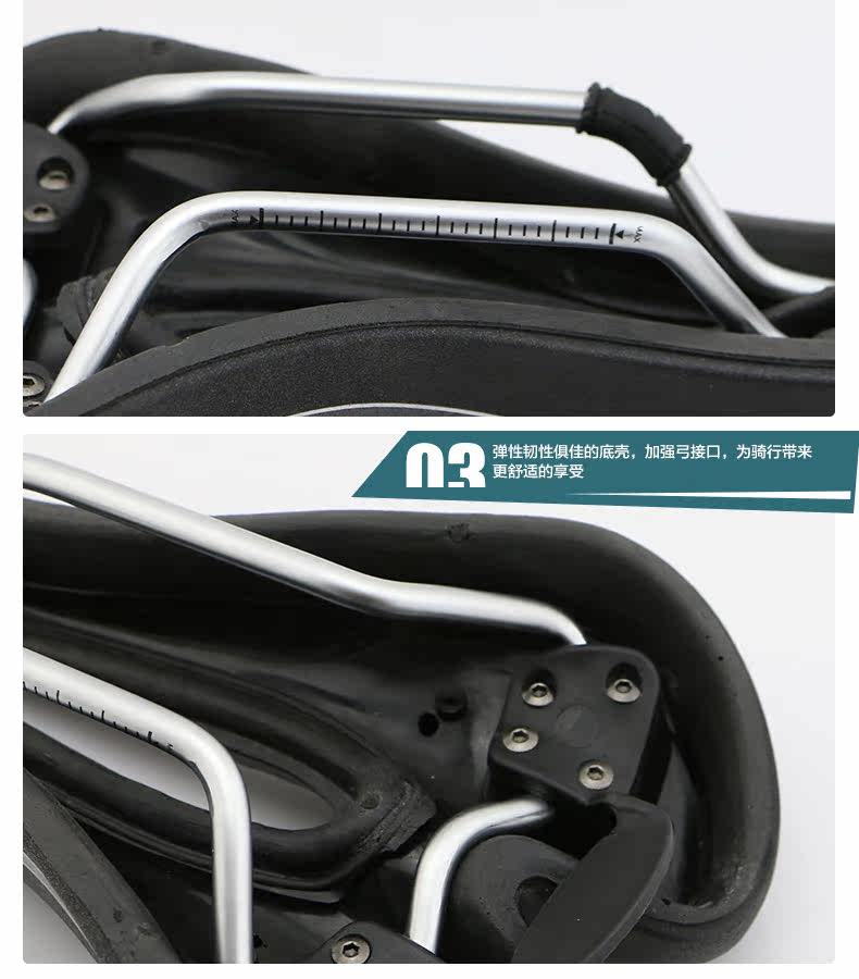 Selle de vélo Mountain Bike CHAUNTS - Ref 2359664 Image 15