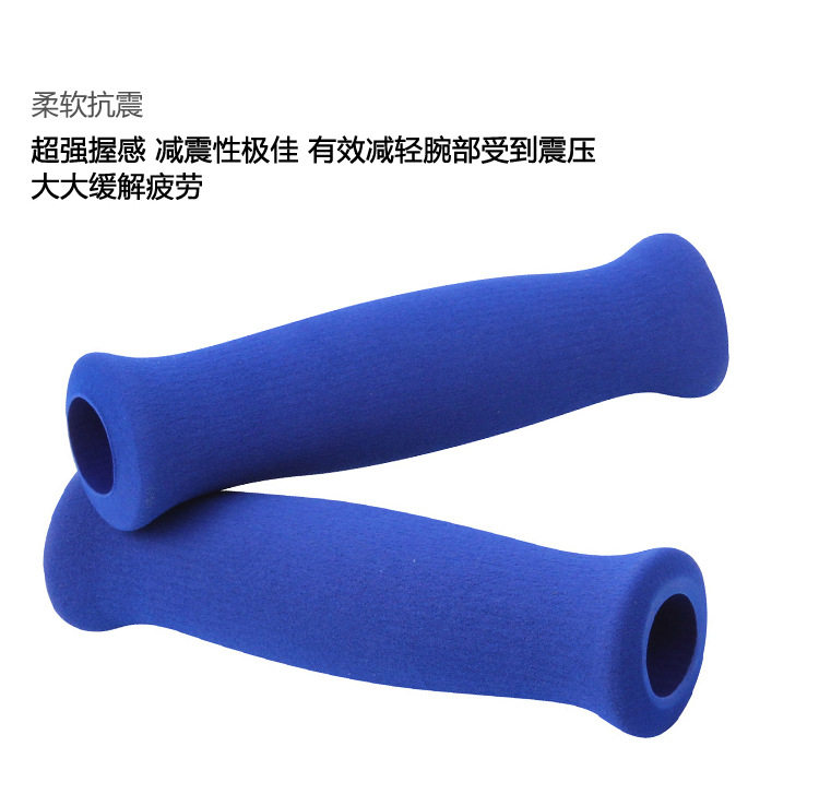 Poignées de vélo DUUTI - Ref 2334986 Image 8