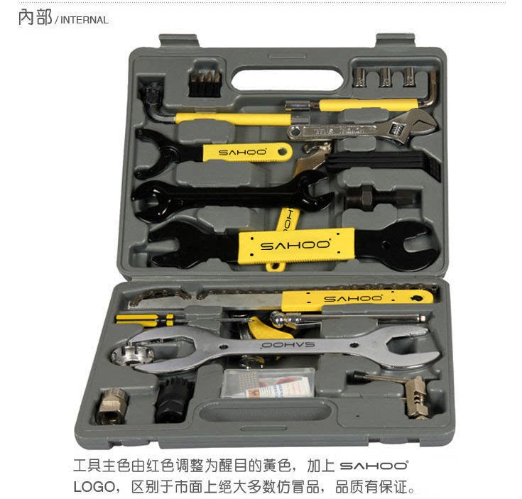 Outils pour vélo SAHOO - Ref 2278887 Image 25