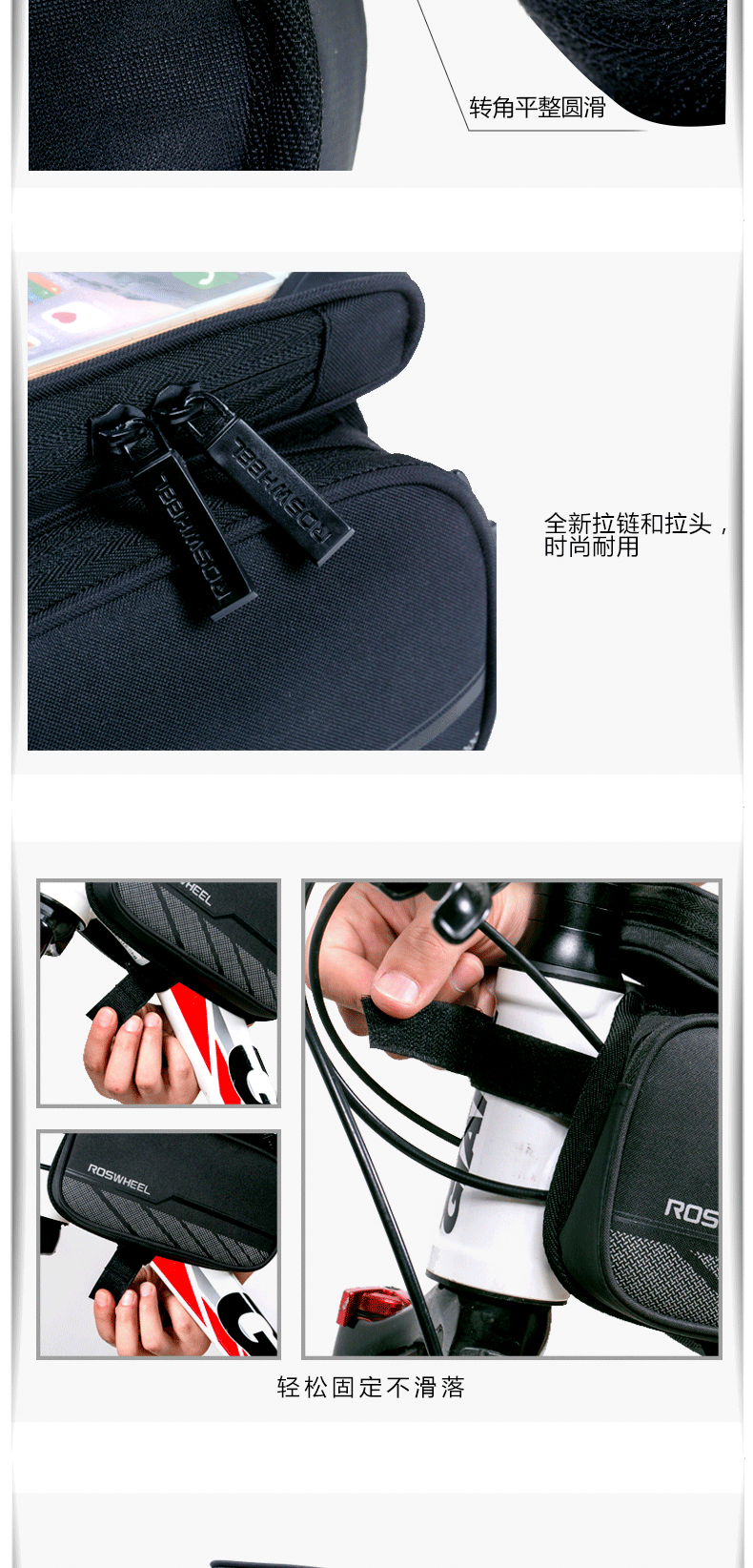 Sacoche pour vélo mixte ROSWHEEL - Ref 2212348 Image 15