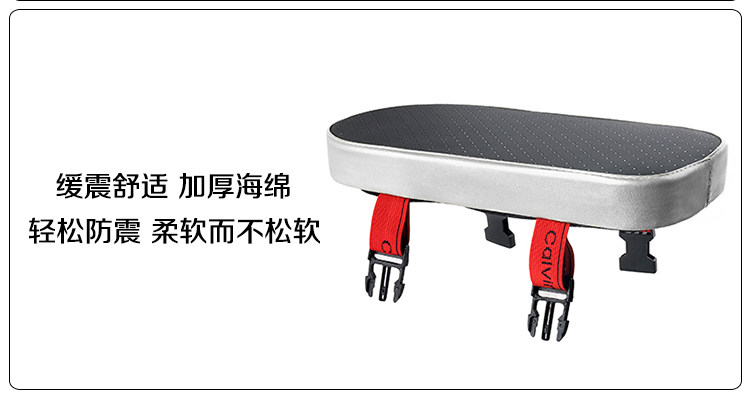 Selle de vélo Mountain Bike - Ref 2356061 Image 17