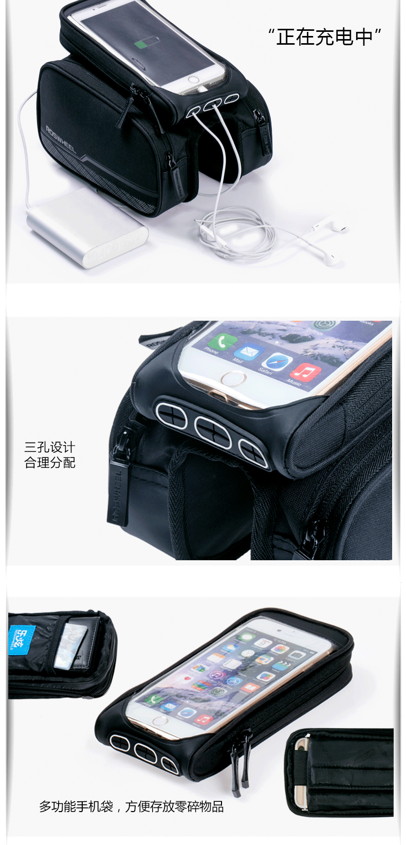 Sacoche pour vélo mixte ROSWHEEL - Ref 2212348 Image 12