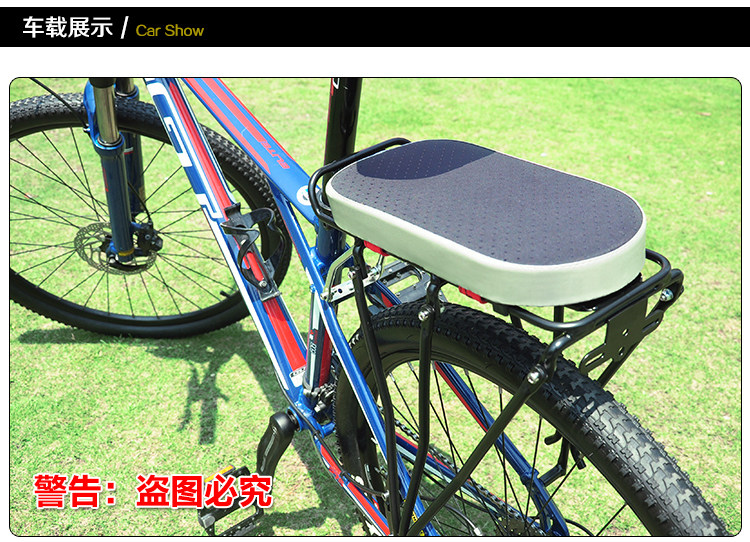 Selle de vélo Mountain Bike - Ref 2356061 Image 22