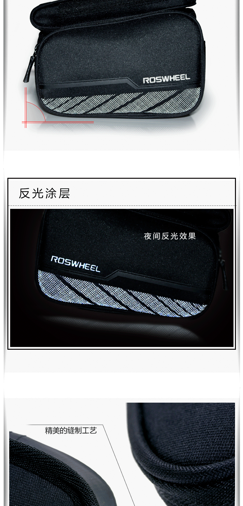 Sacoche pour vélo mixte ROSWHEEL - Ref 2212348 Image 14