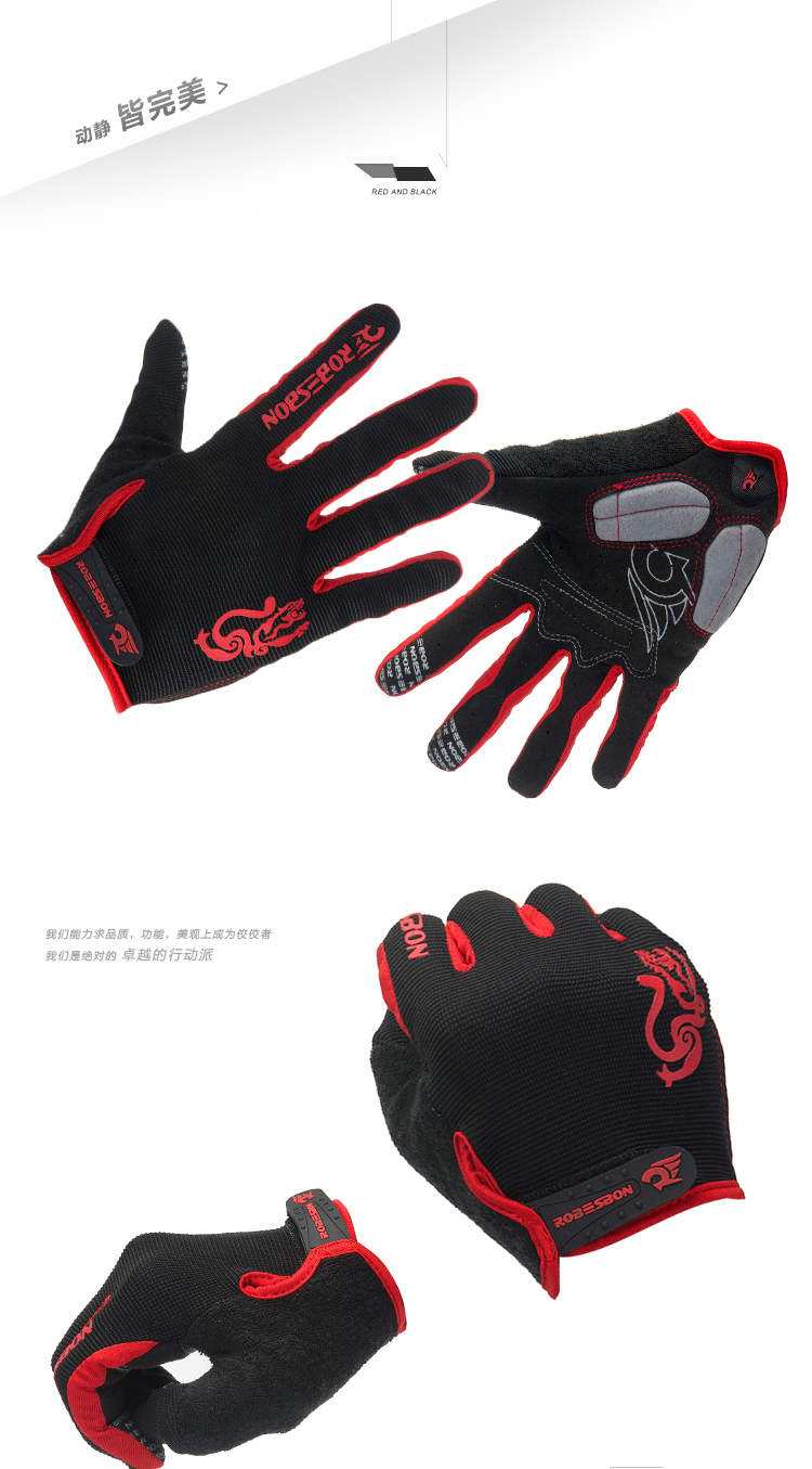 Gants pour vélo - Ref 2244414 Image 16