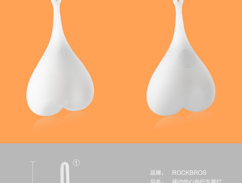 Lumière vélo ROCKBROS - Taillights - Ref 2400593 Image 8