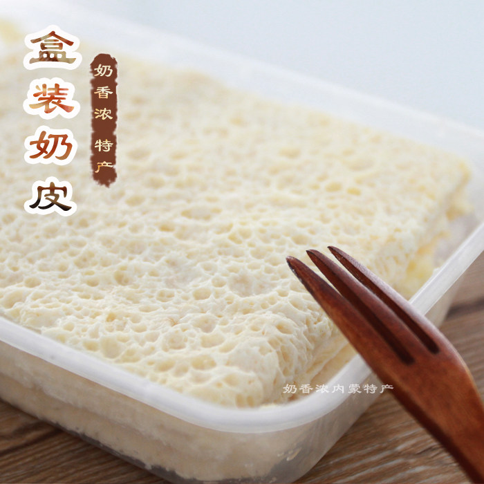 Inner Mongolia Milky Leather Rolls Cheese Fresh Milk Peel thousands and half dry milk leather snacks with cheese boxed original flavor