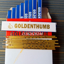 Thumb Copper Rod Mercury Pen Iron Pipe Silver Pen Oily Silver Pen Refill Leather Fabric Crossed Silver Grey Painting Line