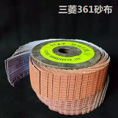 Factory price emery cloth wire wheel thousand wire wheel Emery cloth polishing wheel Drawing thousand page hundred page wheel Grinding wheel with handle emery cloth wire wheel