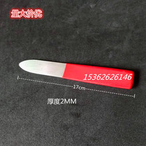Shoe factory making shoes with horn sticking bottom prying plate with stainless steel horn knife prying knife 17CM22CM long