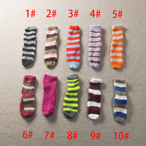 K71 foreign trade tail single womens autumn and winter wool home floor socks warm socks glue point non-slip 0 06 cabbage price