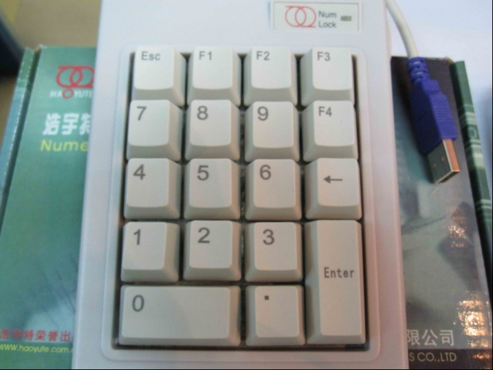 Double Ring DX-18A Notebook Industrial Accounting Bank Securities Mechanical Cryptography Digital keypad