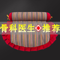Cervical Spine Pillow Round Pillow Cylindrical Repair Special Cervical Spine Pillow Massager Hard Natural High And Low Massage Pillow Massage Buckwheat