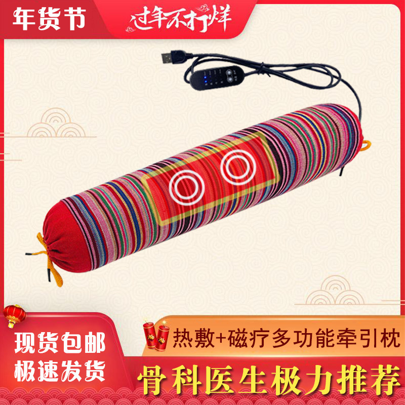 Cervical pillow repair cervical vertebrae with old rough candy pillow for adult correction cervical spine sleeping buckwheat shell pillow