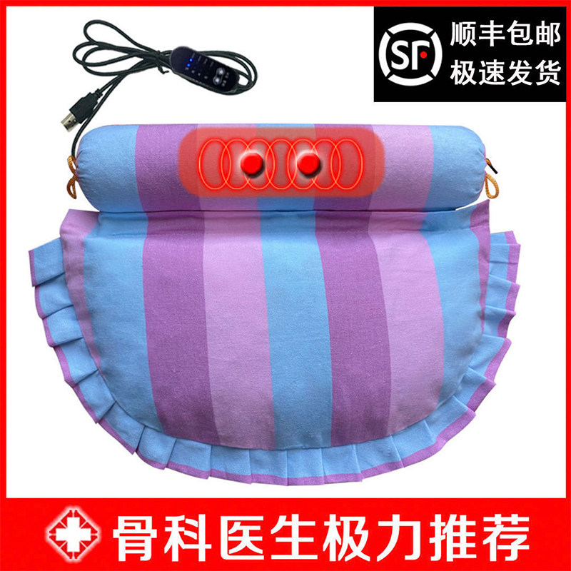 Cervical spine pillow repair cervical spine special old coarse cloth combination pillow traction correction relief maintenance cervical spine sleep aid sleep pillow