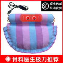 Cervical Spine Pillow Repair Cervical Spine Special Old Coarse Cloth Combined Pillow Traction Correction Remission Maintenance Cervical Spine Sleep Sleeping Pillow
