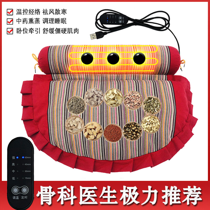 Cervical spine pillow repair correction cervical spine Straightaway Special Adult Single Sleeping Aids Sleeping Old Coarse Cloth Buckwheat Shell Combined Pillow