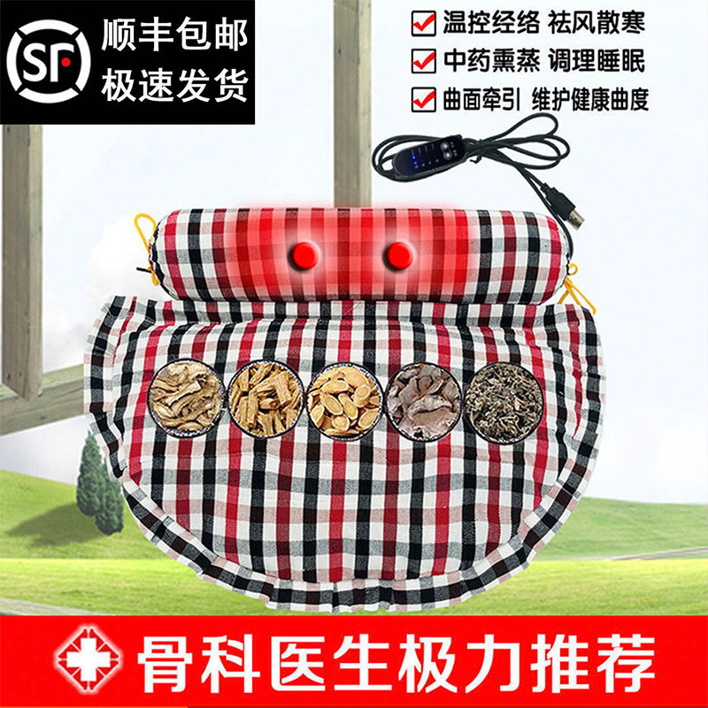 Buckwheat shell cervical vertebra combined pillow one pillow dual-use sleep aid sleep special pillow core repair cervical vertebra pillow neck care home