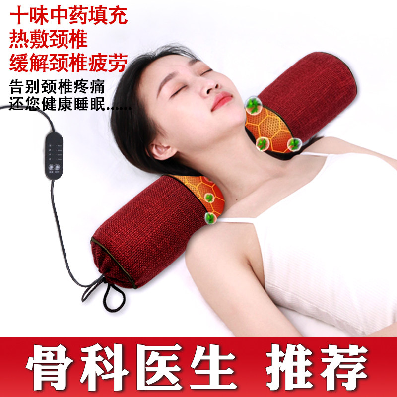 Buckwheat cervical spine pillow hot compress magnetotherapy neck pillow health care pillow repair cervical spine special traction pillow cylindrical cervical spine pillow