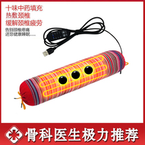 Cervical Spine Pillow Round Pillow Cylindrical Repair Special Cervical Spine Pillow Massager Hard Natural High And Low Massage Pillow Massage Buckwheat