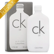 Nước hoa Calvin Klein CK ALL Neutral 50ml 200ml cho nam và nữ