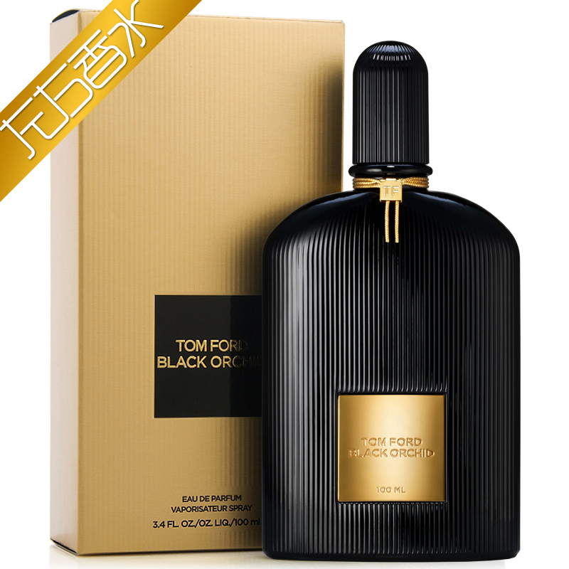 Usd 11397 Spot Lifa Tom Ford Tom Ford Tf Midnight Orchid Ebony