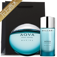 Bvlgari Bulgari Blue Ocean Blue Water Energy Men Nước hoa 50 100ml Làm mới và sảng khoái nước hoa valentino nữ