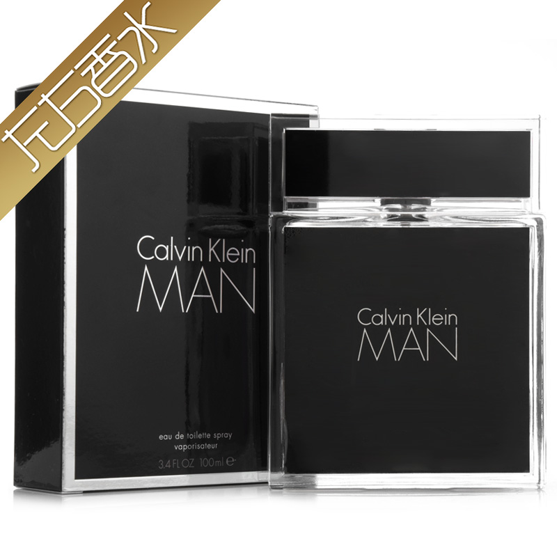 Calvin Klein凯文克莱CK Man全新超凡酷我男士香水100ml