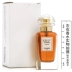 Nước hoa Hermes Kelly Caleche Kelly Nước hoa nữ vận chuyển 100ml EDT suddenly madame glamour 50ml Nước hoa