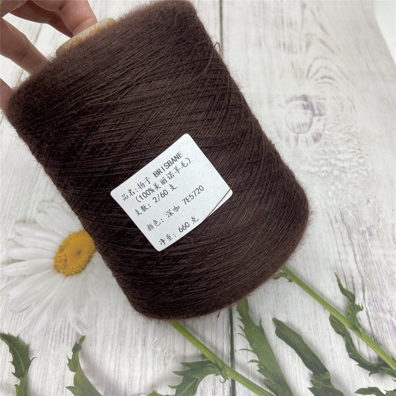 Imported 60 Count 100% Wool Biella Yarn Yangzi Burgbane Series Ultra-Fine Merino Pure Wool Thread