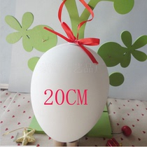 15-20CM medium Easter egg plastic eggshell hand-painted simulation childrens white mold coloring new direct sales