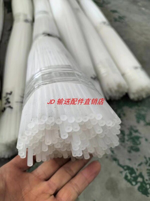 Extruded Pp Solid String Rod Hollow String Pin Net with Chain Pin Round Rod Round Bar Long Conveyor Chain Connecting Rod Shaft