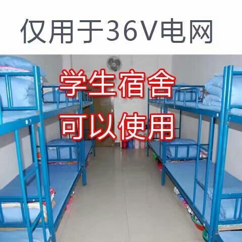 36V điện chăn đơn nhíp điện đôi dày ba an toàn ủ áp thấp trang web ký túc xá sinh viên nhà chăn điện kyung dong hàn quốc