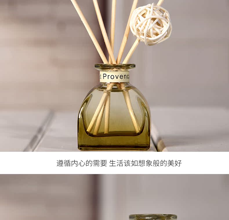 nước hoa để phòng Hương thơm mà không cần dầu thơm tinh dầu bổ sung chất lỏng phòng ngủ nước hoa phòng tắm chai hương liệu chai hương liệu gia vị - Sản phẩm hương liệu tinh dầu trầm hương