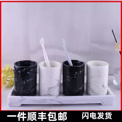Mouthwash Cup hotel bathroom solid color resin bathroom brushing Cup tooth cylinder creative couple brush Cup
