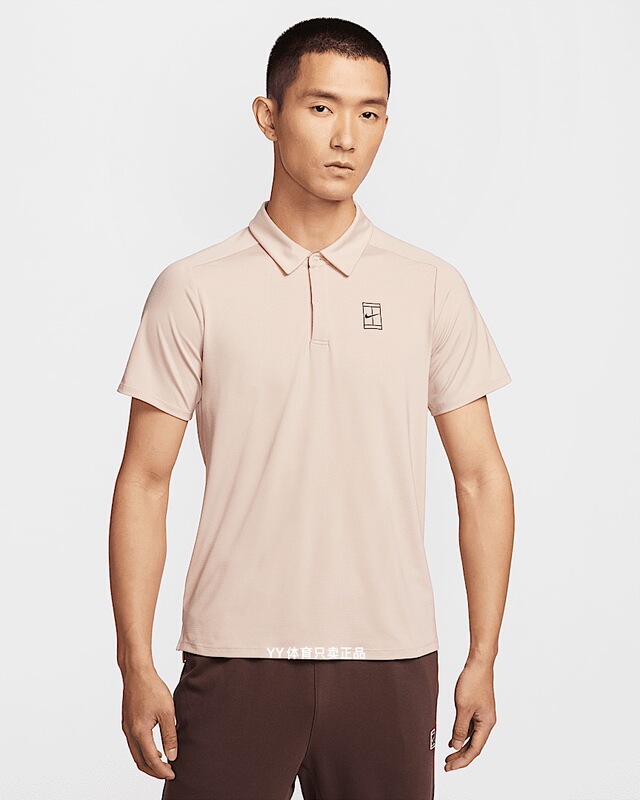 Nike Dri-Fit Men's Sports Casual Tennis Breathable Quick-Drying Polo Short-Sleeved T-Shirt Fz6908-126