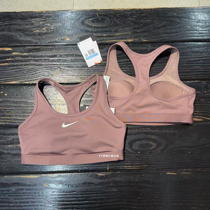 Nike/Nike Medium-Intensity Support Integrated Bar Yoga Sports Bra Push-Up Shockproof Bra Dx6822 Nike/Nike Medium-Intensity Support Integrated Bar Yoga Sports Bra Push-Up Shockproof Bra Dx6822